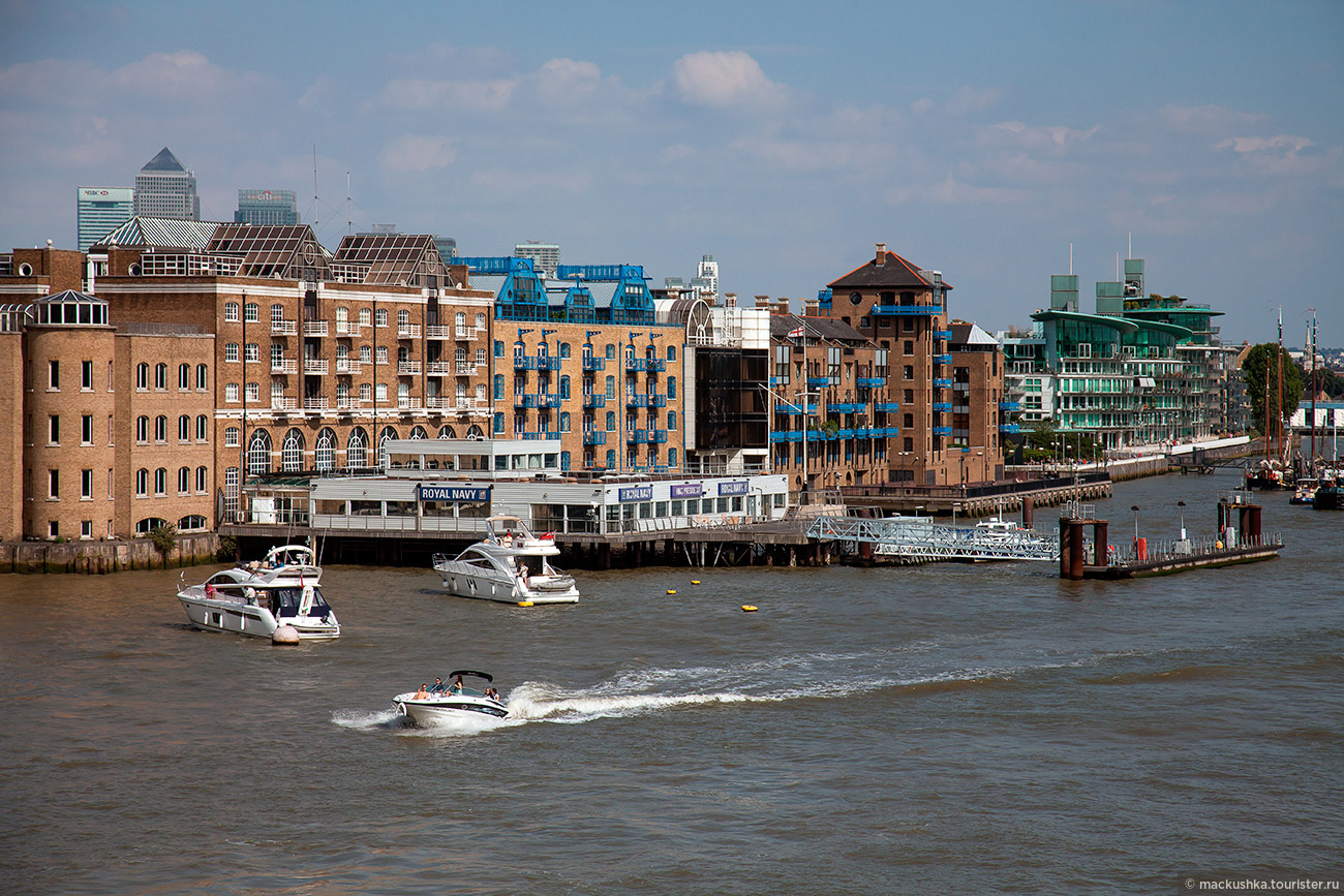 London